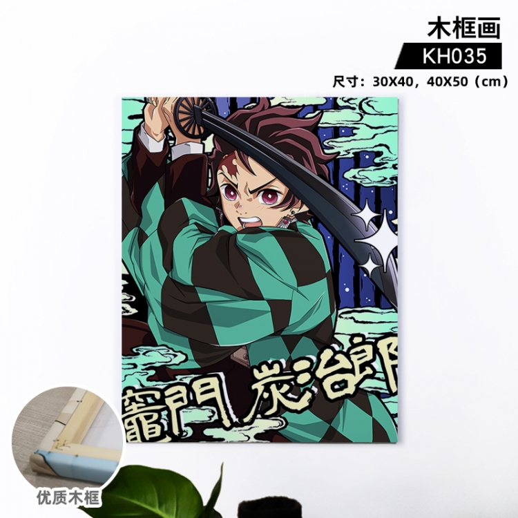 Demon Slayer Kimets Anime wooden frame painting 30X40cm support customized pictures KH035