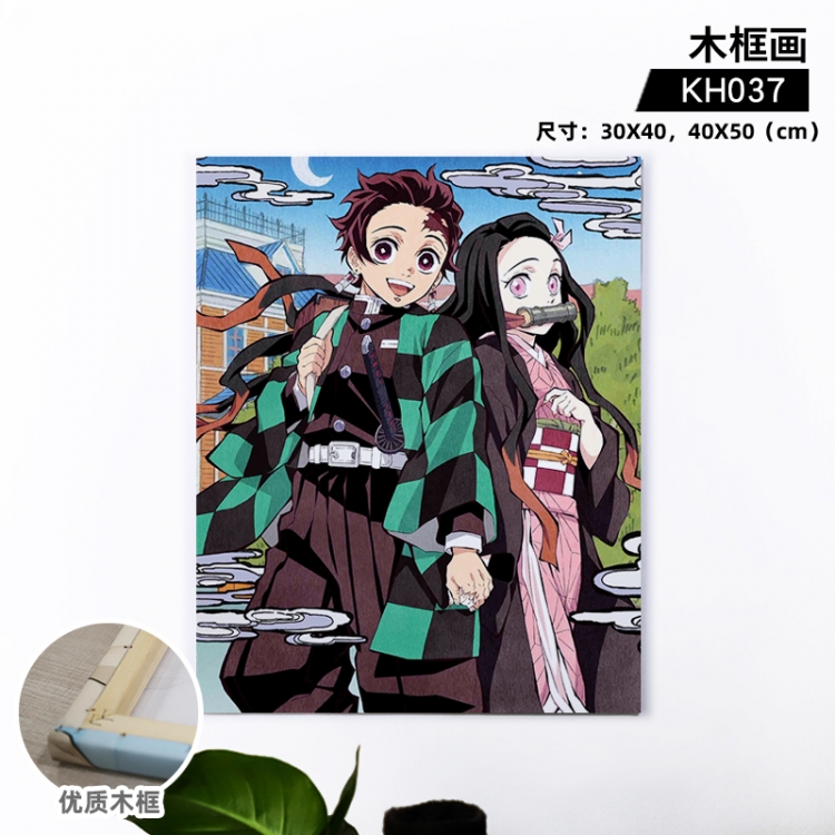 Demon Slayer Kimets Anime wooden frame painting 30X40cm support customized pictures KH037