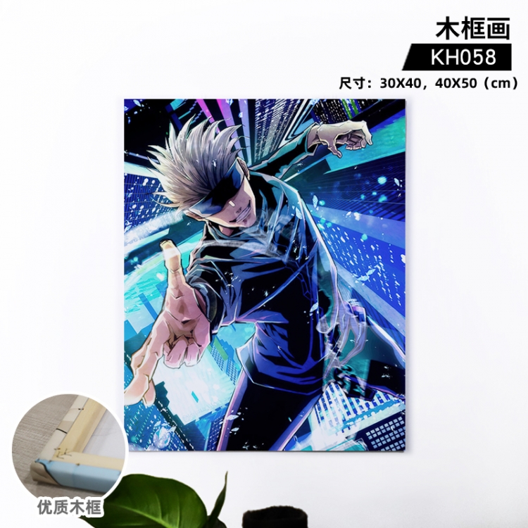 Jujutsu Kaisen Anime wooden frame painting 30X40cm support customized pictures KH058