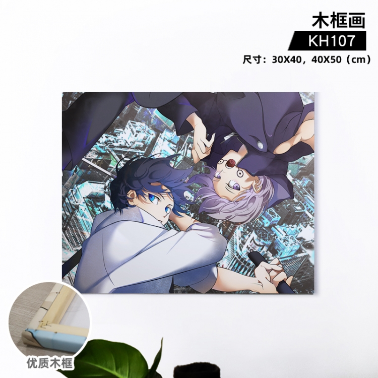 Jujutsu Kaisen Anime wooden frame painting 30X40cm support customized pictures KH107