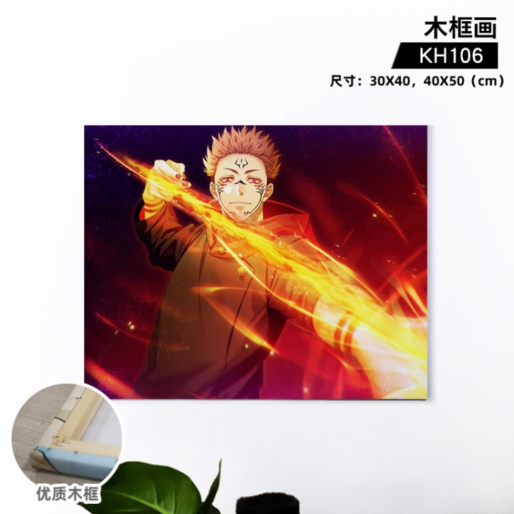 Jujutsu Kaisen Anime wooden frame painting 30X40cm support customized pictures KH106