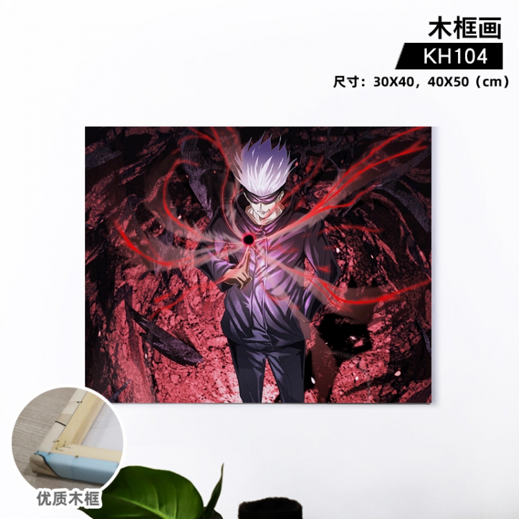 Jujutsu Kaisen Anime wooden frame painting 30X40cm support customized pictures KH104