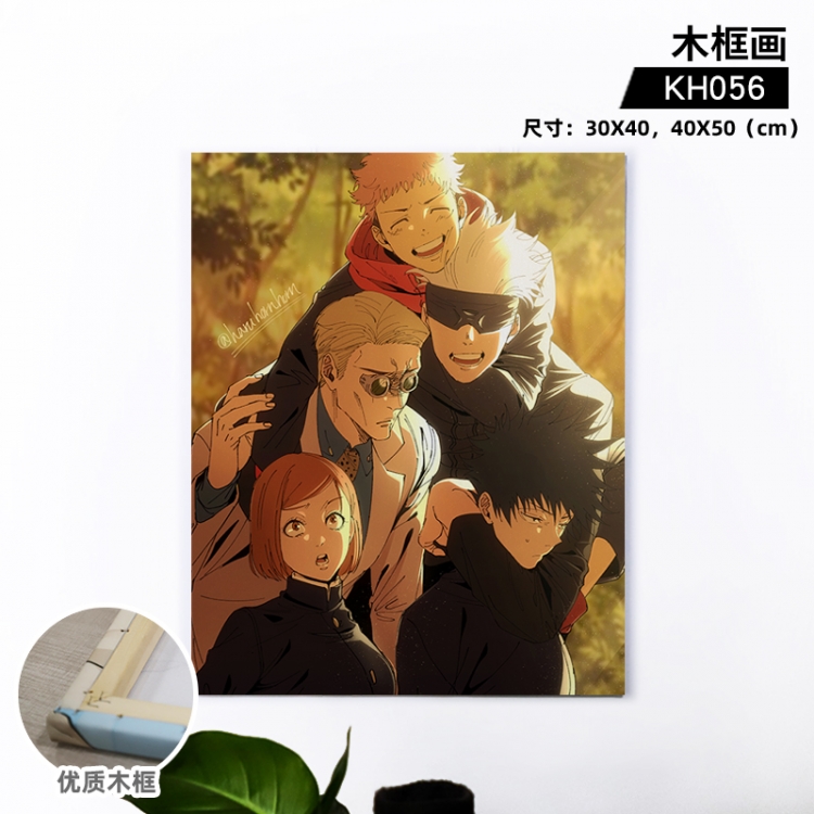 Jujutsu Kaisen Anime wooden frame painting 30X40cm support customized pictures KH056