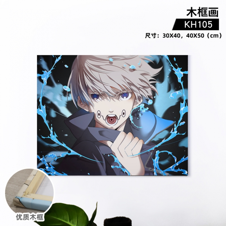 Jujutsu Kaisen Anime wooden frame painting 30X40cm support customized pictures KH105