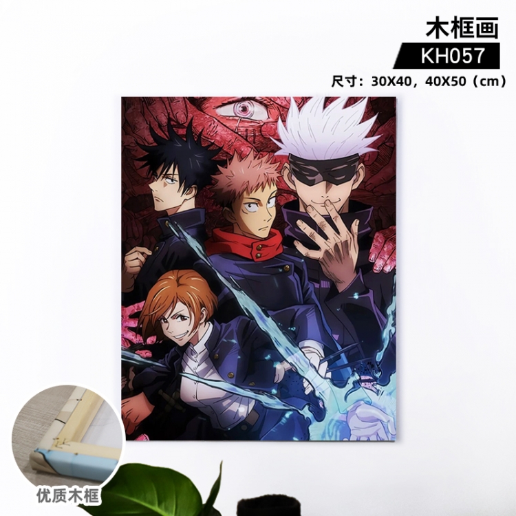 Jujutsu Kaisen Anime wooden frame painting 30X40cm support customized pictures KH057