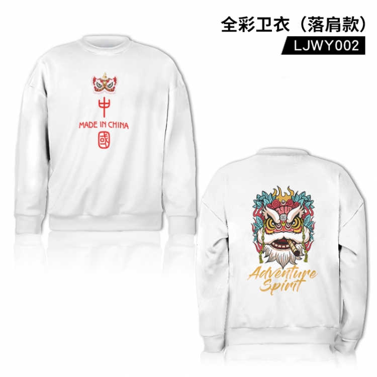 personality Falling Shoulder Full Color Sweatshirt Hoodie LJWY002