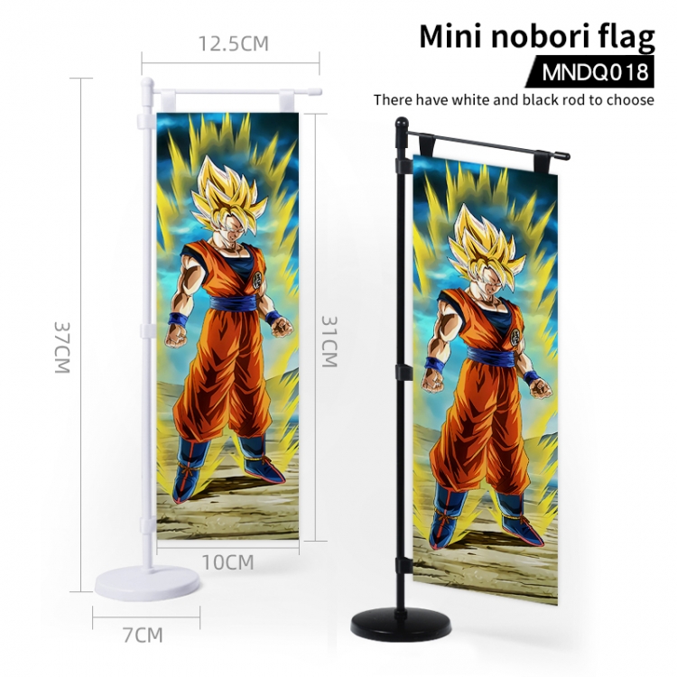 DRAGON BALL  Animation Mini nobori Flag (support custom picture) MNDQ018