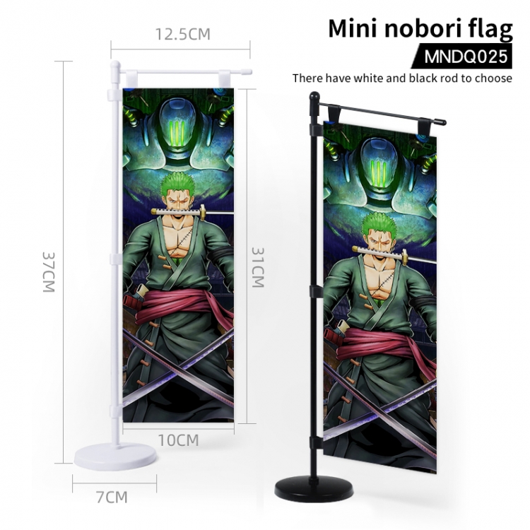 One Piece  Animation Mini nobori Flag (support custom picture) MNDQ025