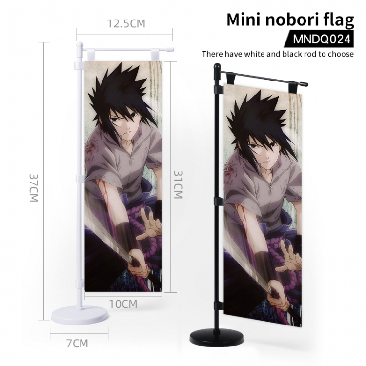 Naruto  Animation Mini nobori Flag (support custom picture) MNDQ024