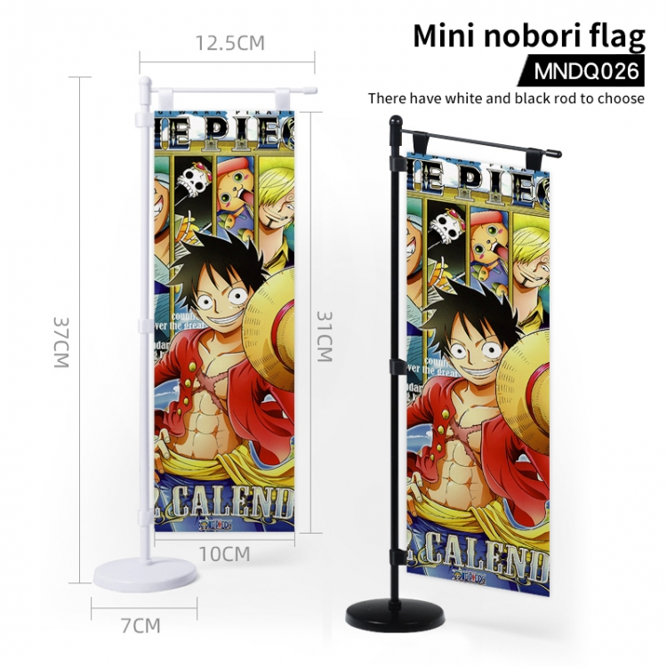 One Piece  Animation Mini nobori Flag (support custom picture) MNDQ026