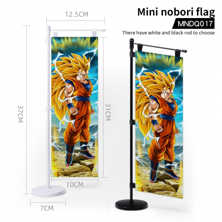 DRAGON BALL  Animation Mini nobori Flag (support custom picture) MNDQ017