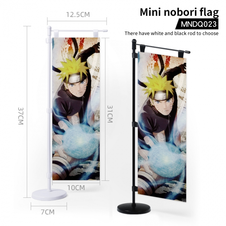 Naruto  Animation Mini nobori Flag (support custom picture) MNDQ023