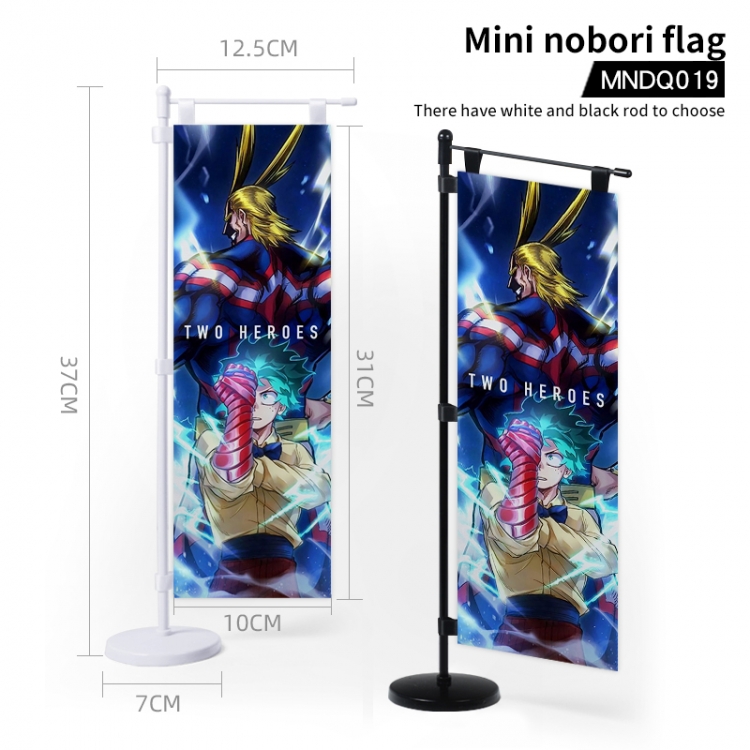 My Hero Academia Animation Mini nobori Flag (support custom picture) MNDQ019