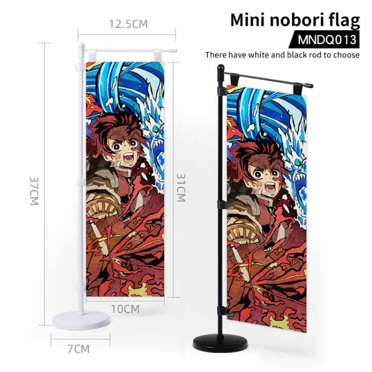 Demon Slayer Kimets  Animation Mini nobori Flag (support custom picture) MNDQ013