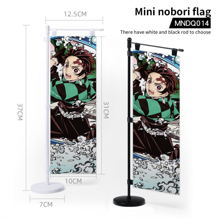 Demon Slayer Kimets  Animation Mini nobori Flag (support custom picture) MNDQ014