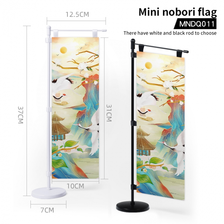 鹤  Cartoon Mini Knife Flag (support custom picture) MNDQ011