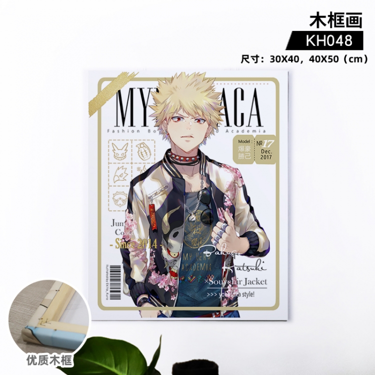My Hero Academia Anime wooden frame painting 30X40cm support customized pictures KH048