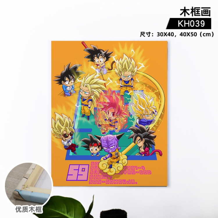 DRAGON BALL Anime wooden frame painting 30X40cm support customized pictures  KH039