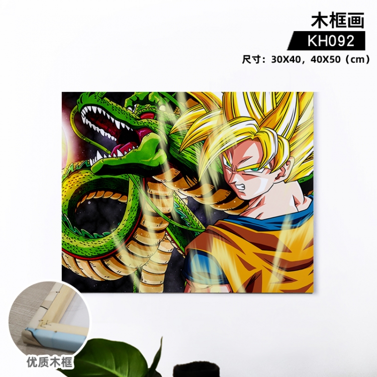 DRAGON BALL Anime wooden frame painting 30X40cm support customized pictures KH092