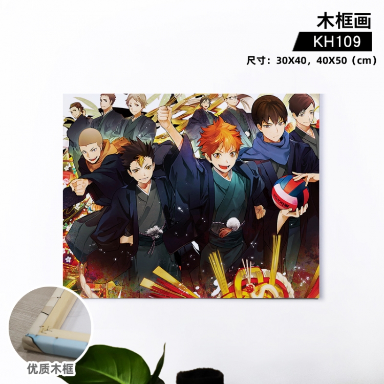 Haikyuu!! Anime wooden frame painting 30X40cm support customized pictures  KH109