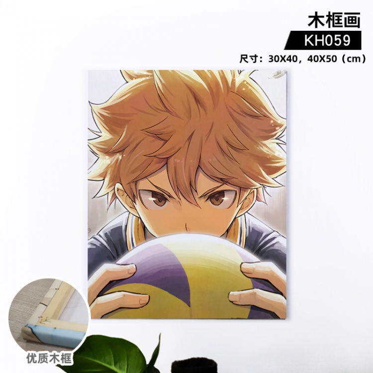 Haikyuu!! Anime wooden frame painting 30X40cm support customized pictures KH059