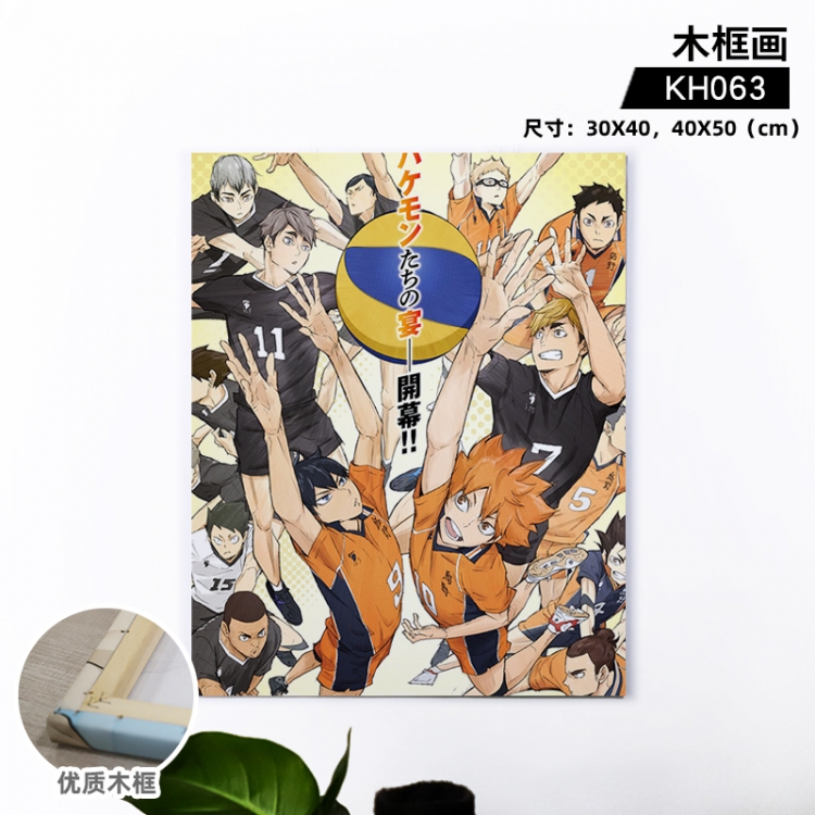 Haikyuu!! Anime wooden frame painting 30X40cm support customized pictures  KH063