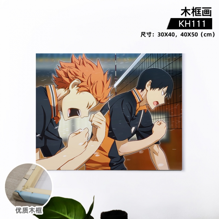 Haikyuu!! Anime wooden frame painting 30X40cm support customized pictures  KH111