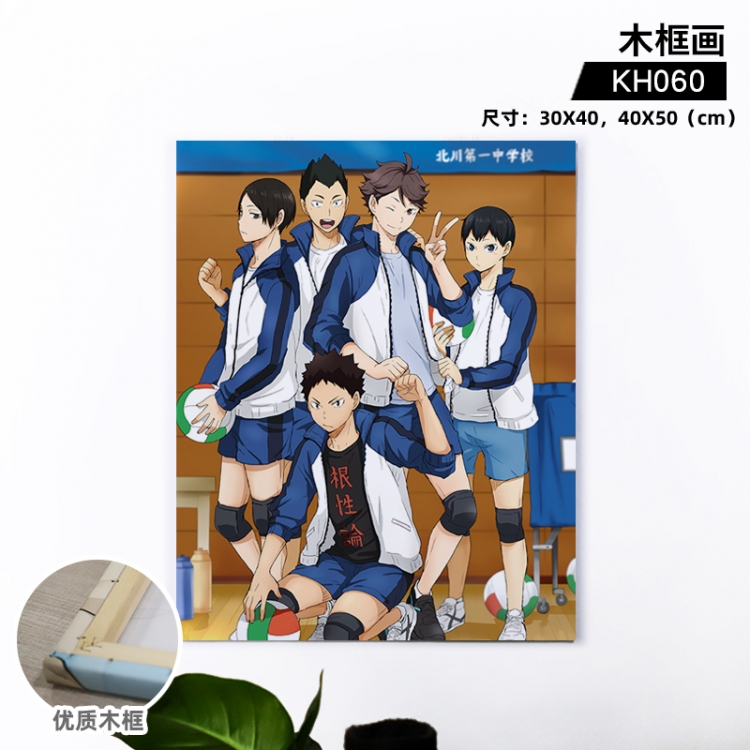 Haikyuu!! Anime wooden frame painting 30X40cm support customized pictures  KH060