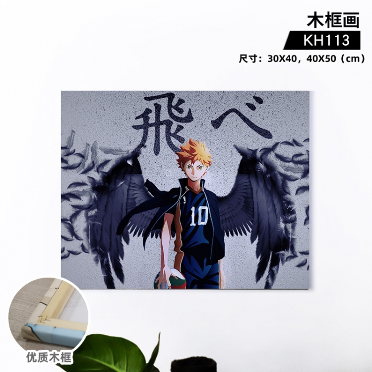 Haikyuu!! Anime wooden frame painting 30X40cm support customized pictures KH113