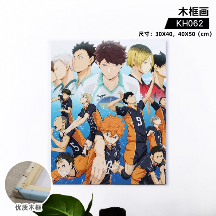 Haikyuu!! Anime wooden frame painting 30X40cm support customized pictures  KH062