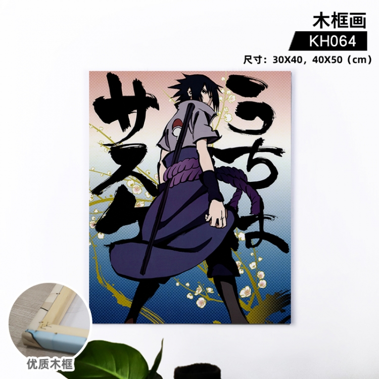 Naruto Anime wooden frame painting 30X40cm support customized pictures  KH064
