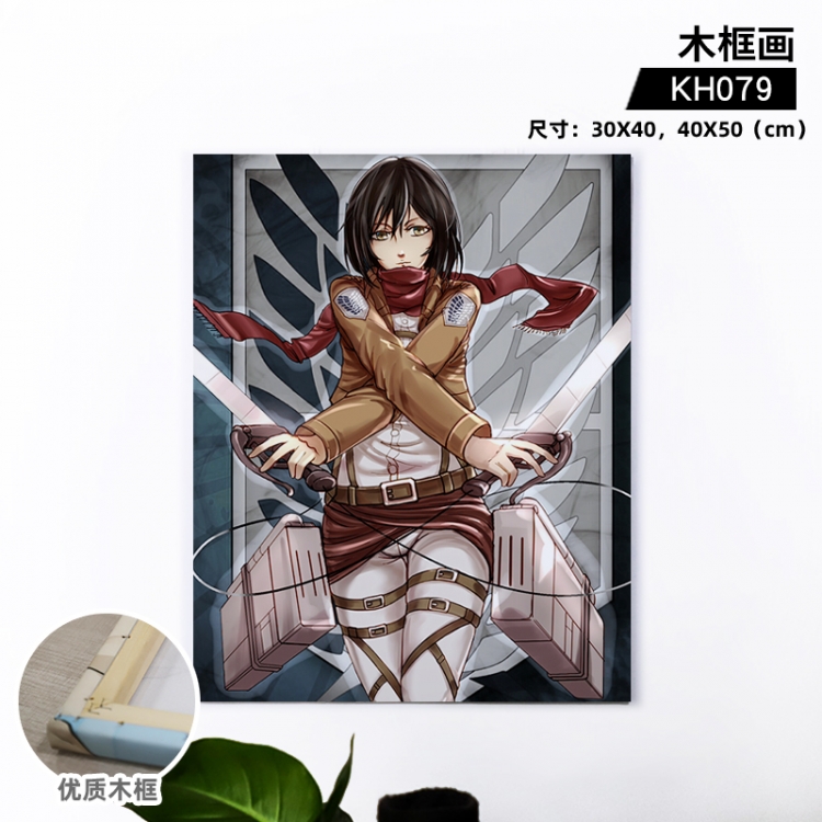 Shingeki no Kyojin Anime wooden frame painting 30X40cm support customized pictures KH079