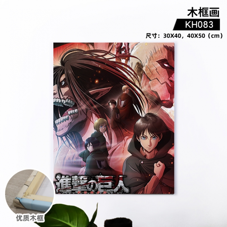 Shingeki no Kyojin Anime wooden frame painting 30X40cm support customized pictures KH083