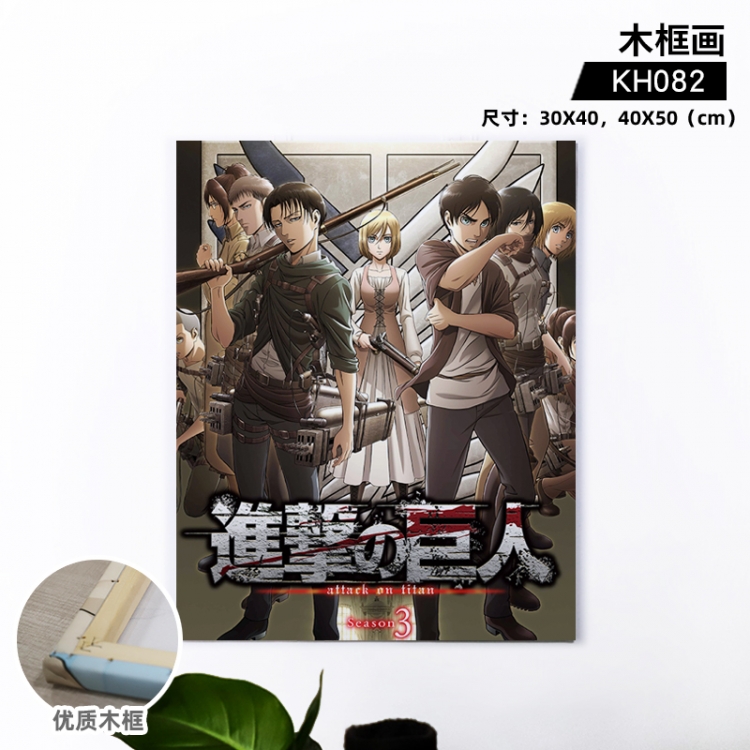 Shingeki no Kyojin Anime wooden frame painting 30X40cm support customized pictures KH082
