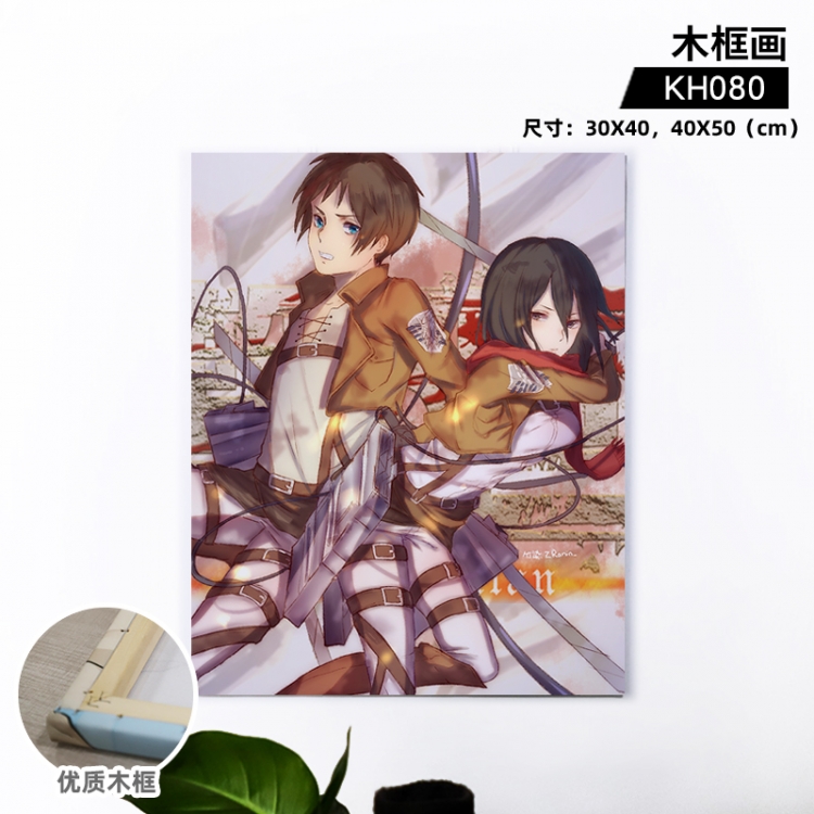 Shingeki no Kyojin Anime wooden frame painting 30X40cm support customized pictures KH080