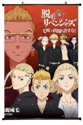 Tokyo Revengers Anime black Pl...
