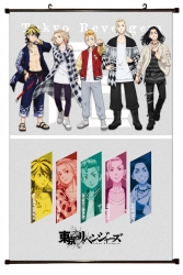 Tokyo Revengers Anime black Pl...