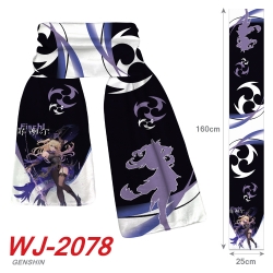 Genshin Impact  Anime plush im...