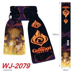 Genshin Impact  Anime plush im...