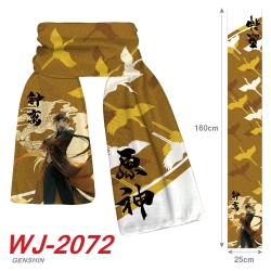 Genshin Impact  Anime plush im...