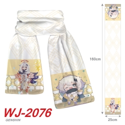 Genshin Impact  Anime plush im...