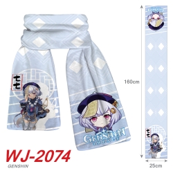 Genshin Impact  Anime plush im...