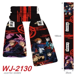 Jujutsu Kaisen   Anime plush i...