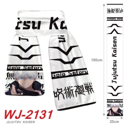 Jujutsu Kaisen   Anime plush i...
