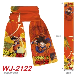 DRAGON BALL Anime plush impres...