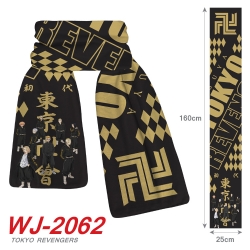 Tokyo Revengers Anime plush im...