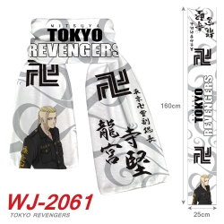 Tokyo Revengers Anime plush im...