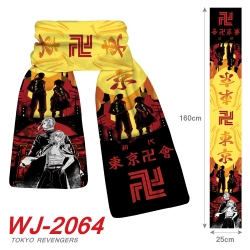 Tokyo Revengers Anime plush im...