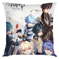 Genshin Impact Anime square fu...
