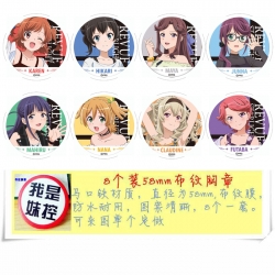 Revue Starlight Anime round Ba...